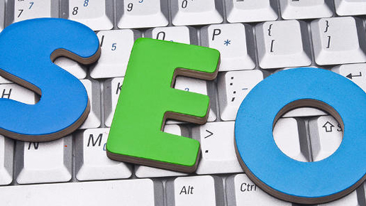 SEO-продвижение